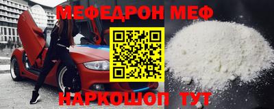 МДПВ Кумертау