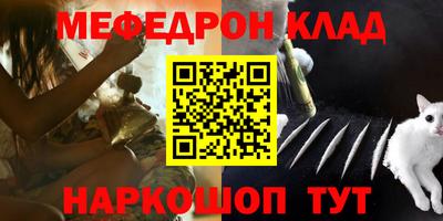 МДПВ Кумертау