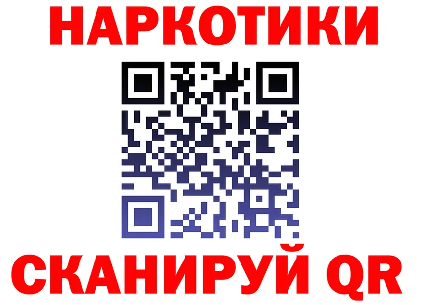 А ПВП Соль вход это kraken Сланцы